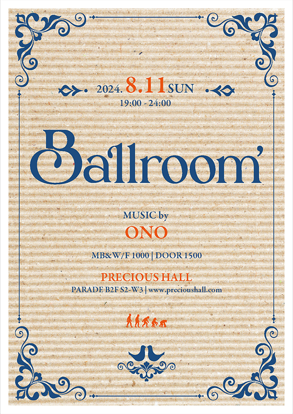 Ballroom Flyer