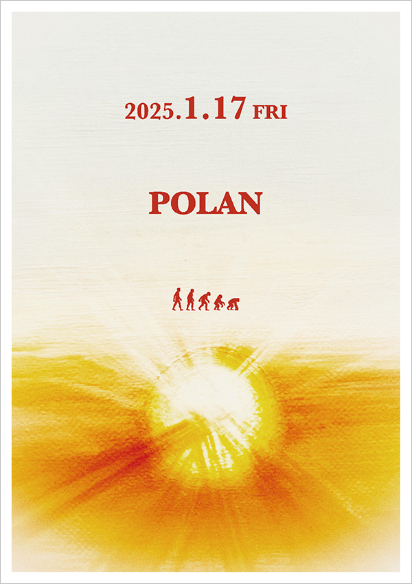 Polan Flyer