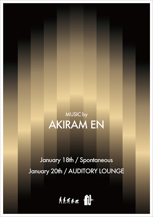 Auditory Lounge Flyer