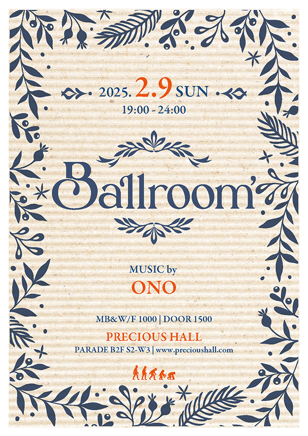 Ballroom Flyer