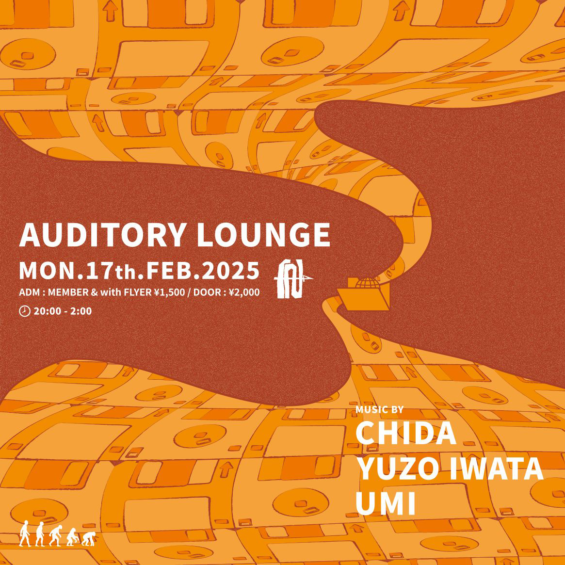 Auditory Lounge Flyer