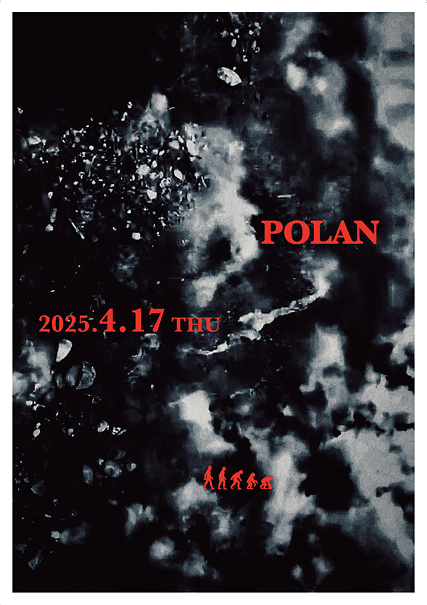 Polan Flyer